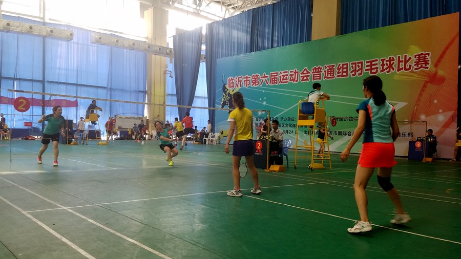 新华集团参加临沂市第六届运动会羽毛球比赛 第 1 张