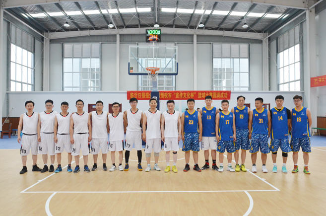 喜报！临沂新华荣获临沂市“宣传文化杯” 篮球赛冠军 第 6 张